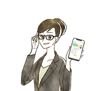 無料診断・完全匿名です
