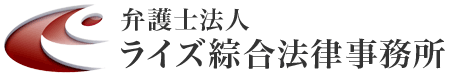 借金のお悩みを今すぐ解決！簡単60秒で出来る無料減額診断